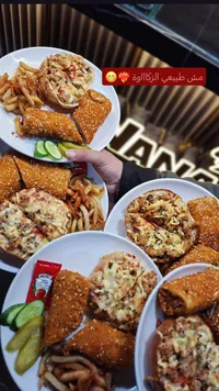 وجبة غداء غربية - مشويات وبطاطس