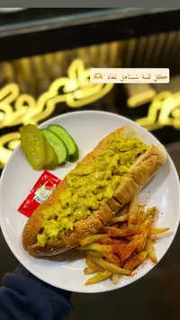ساندوش الفلافل - نعماد