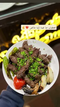 كباب لحم مشوي