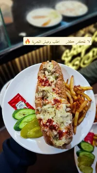 تشيكن بيتزا