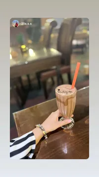 مشروب قهوة مثلجة - 21 إس إس