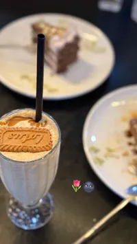 مشروب قهوة مثلجة بالكراميل