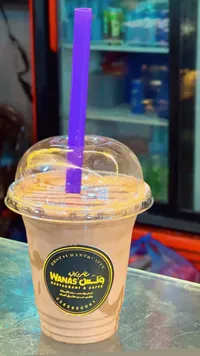 مشروب بارد - ونّاس