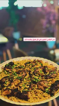 مجموعة وجبات متنوعة - مطعم