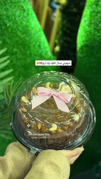 أم الروم دمعة أونا - حلويات تركية