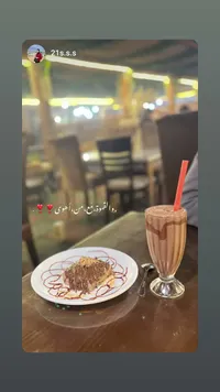 كريب بالشوكولاتة مع مشروب بارد