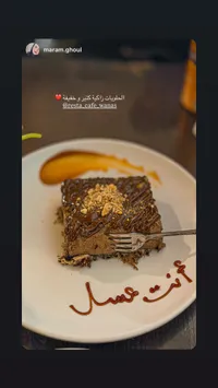 كيك الشوكولاتة - ريستا كافيه وناس