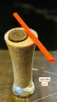 ملك شيك - الدليع