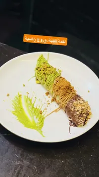 كريب الشوكولاتة والفستق الحلبي