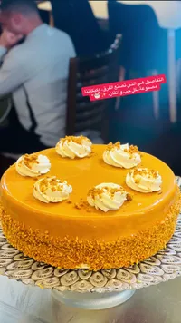 كيكة اللوتس الكريمية