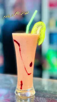 كوكتيل فواكه طازج