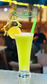 عصير ليمون بالنعناع المنعش
