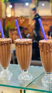 ميلك شيك شوكولاتة