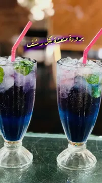 موهيتو التوت الأزرق المنعش
