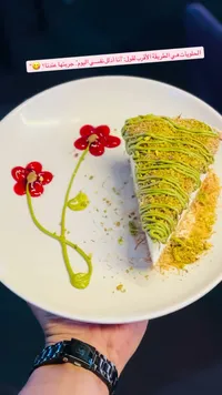 تشيز كيك بالفستق الحلبي والكنافة
