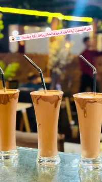 مشروب القهوة الباردة بالكراميل