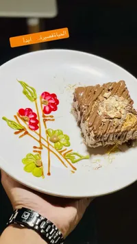 كنافة بالنوتيلا والمكسرات