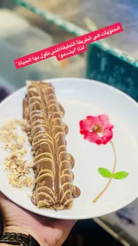 رول الكريب بالشوكولاتة وزبدة الفول السوداني