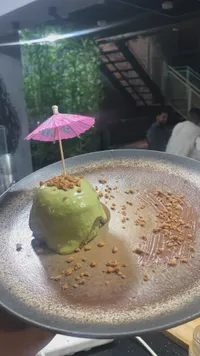 كيك الفستق الأخضر