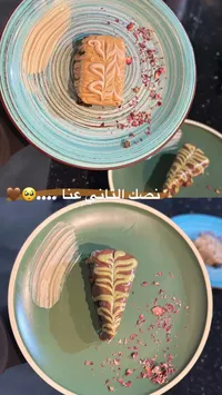 كيك الشوكولاتة بالزخارف