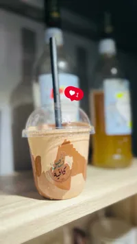 مشروب قهوة بارد - نصر كافيه