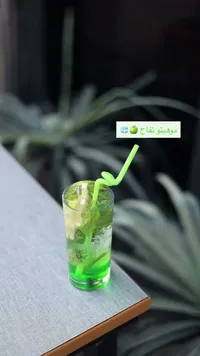 موهيتو تفاح