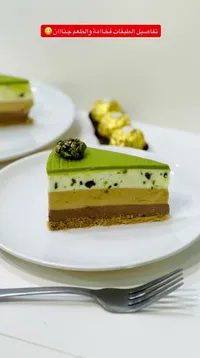 كيكة الماتشا متعددة الطبقات