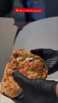 ساندويتش الدجاج المشوي