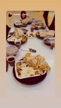 طقم فطور عربي تقليدي