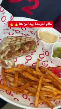 وجبة شاورما دجاج مقرمشة - أوتو (O2)