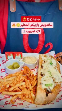 ساندويش باربيكو الخطير - مطعم O2