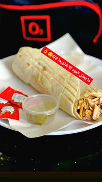 ساندويتش شاورما دجاج - مطعم O2