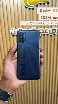 هاتف ريدمي 9 تي - شاومي (Xiaomi)