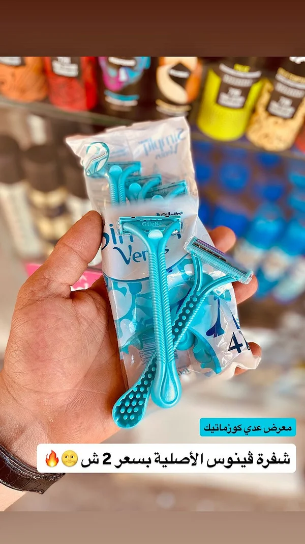 شفرات حلاقة نسائية سيمبلي فينوس - جيليت (Gillette) - إكسسوارات ومكياج وعناية - سوق غزة