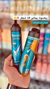 بخاخ مزيل عرق للرجال - ريكسونا (Rexona) - سوق غزة