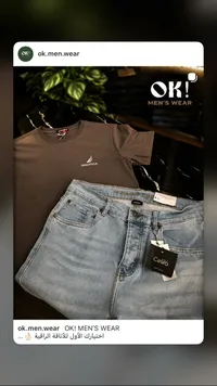 تيشيرت جينز رجالي - ناوتيكا وأمريكان إيجل (Nautica, American Eagle)