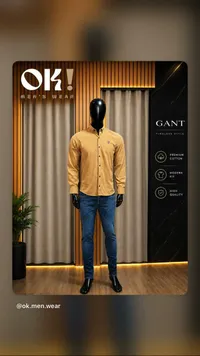 قميص رجالي - Gant