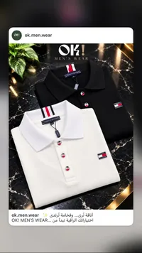 بولو رجالي - تومي هيلفيغر (Tommy Hilfiger)