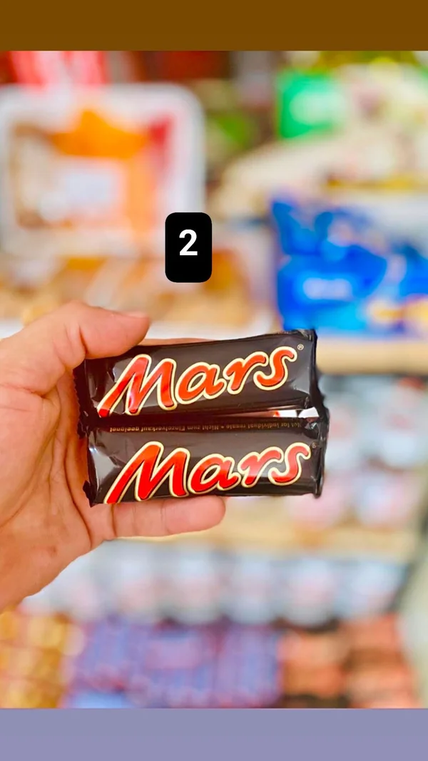 شوكولاتة مارس (Mars) - مواد غذائية وبقالة - سوق غزة