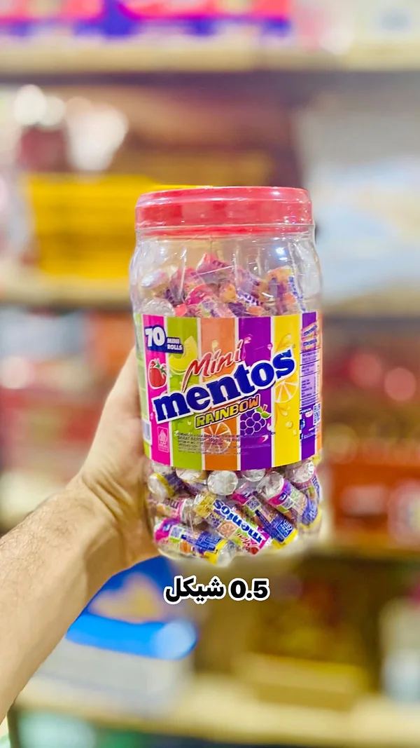 منتوس رينبو ميني رولز (Mentos) - مواد غذائية وبقالة - سوق غزة