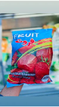فراولة مجمدة - فروت (Fruit)