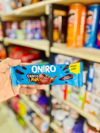 بسكويت شوكو لافا - أونيرو (Oniro)