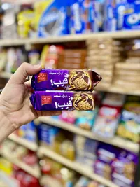 بسكويت فيب بالشوكولاتة - بارلي