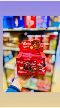بسكويت محشو ومغطى بكريمة الكاكاو والبندق - بيمبو (Bimbo)