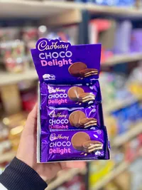 بسكويت مغطى بالشوكولاتة تشوكو ديلايت - كادبوري (Cadbury)