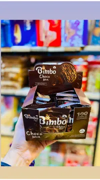 بسكويت محشو ومغطى بالكاكاو - بيمبو تشوكو ماكس (Bimbo)