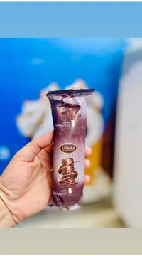 آيس كريم بطعم الكاكاو والشوكولاتة - جولدن (Golden)
