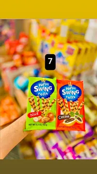 أصابع ويفر محشوة - هابي سوينغ (Happy Swing) - سوق غزة