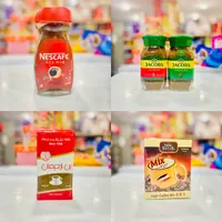 قهوة سريعة التحضير - نسكافيه ريد مج (Nescafe)