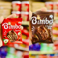 بسكويت مغطى بالشوكولاتة - بيمبو (Bimbo)